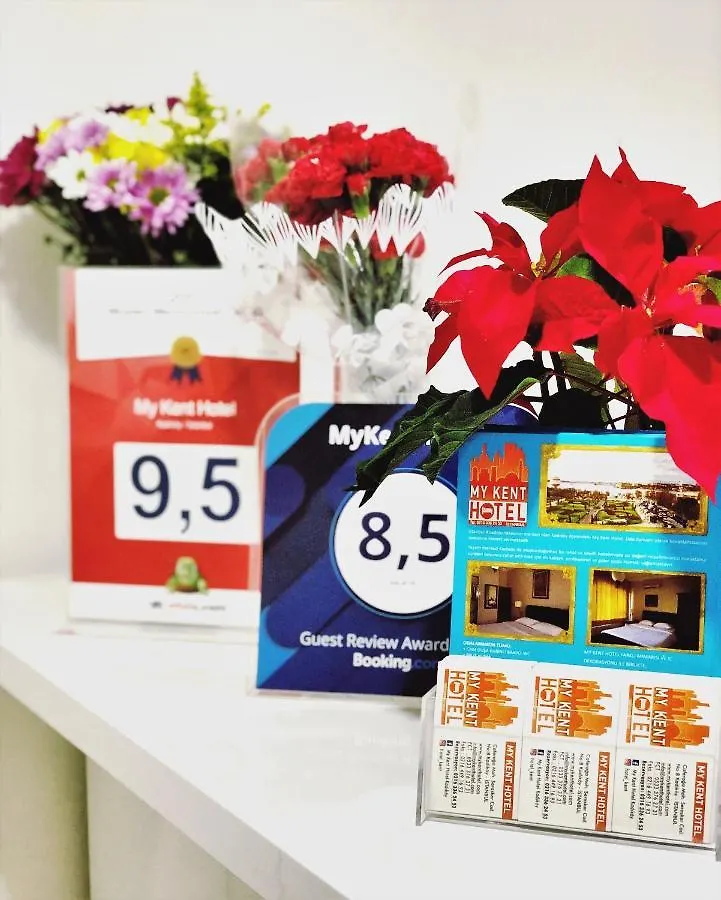 Mykent Hotel Стамбул