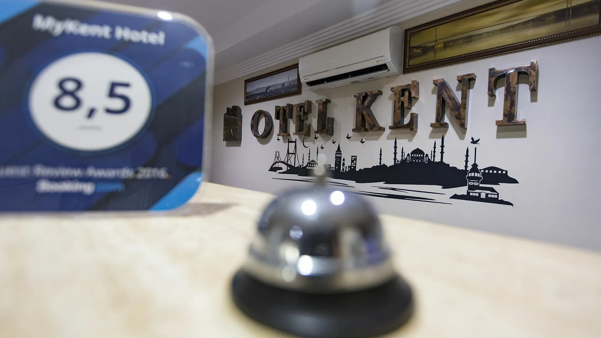 Mykent Hotel Стамбул